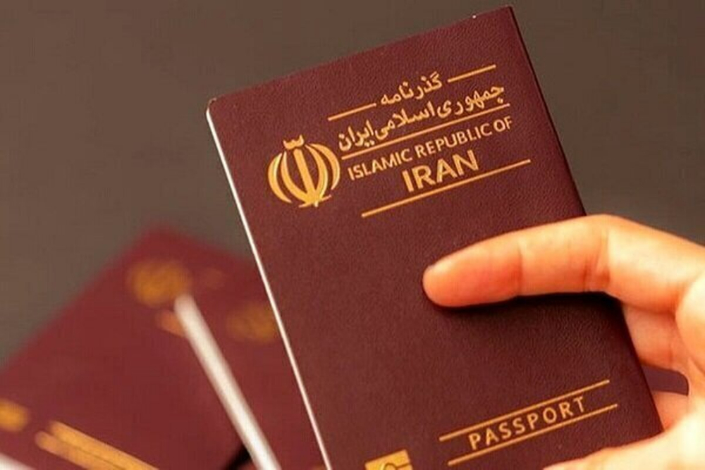 جزییات استعلام غیرحضوری ممنوع‌الخروجی‌های قوه قضائیه