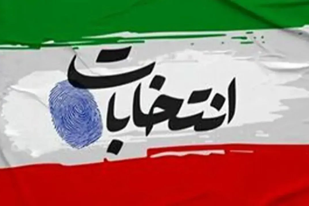 انتخابات مياندورهاي مجلس از مرحله تبليغات ادامه مييابد