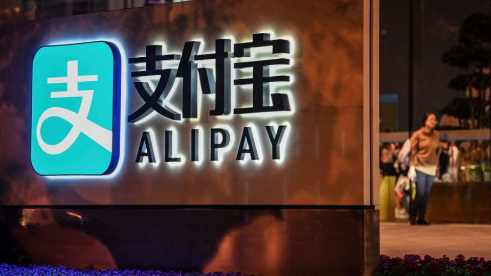 Alipay+ transactions in Malaysia surge 90% in a year, surpass RM800 million in 2025