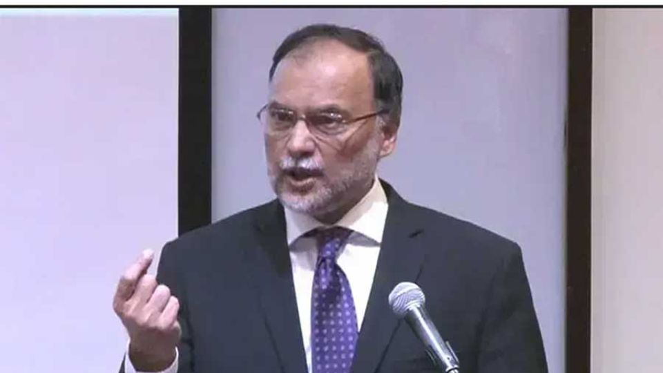 China to train 300,000 Pakistani youths in digital skills annually, says minister