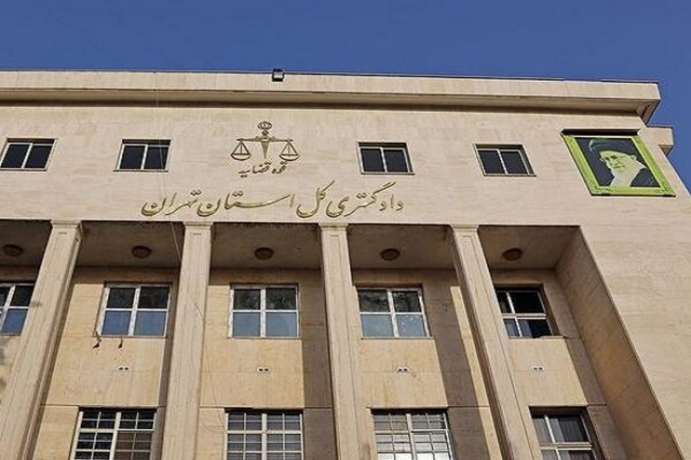 هشدار دادگستري تهران درباره استفاده از استارلينک