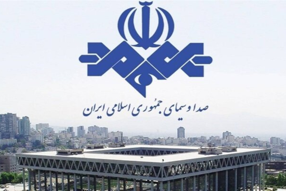 رسانه ملی با صدور بیانیه‌ای بر هماهنگی با دولت و حفظ انسجام ملی تأکید کرد