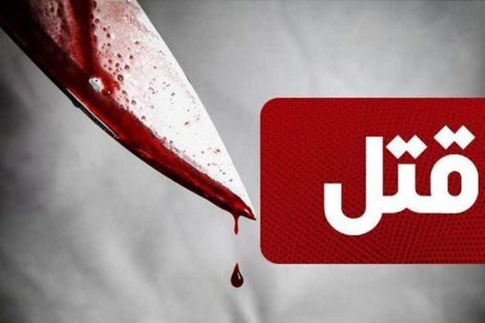 جزئيات قتل جوان 30 ساله در قرار حل اختلاف مالي