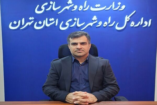 واگذاري 1540 واحد مسکن استيجار استان تهران تا پايان امسال