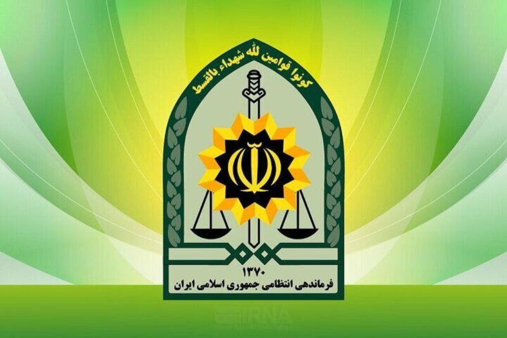 غافلگيري و هلاکت يک تيم تروريستي در مرز بانه