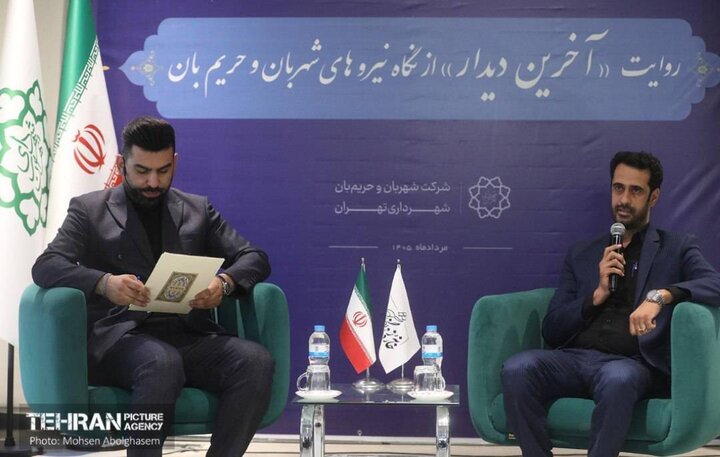 ناگفته‌هایی از تلاش‌های پنهان 3 هزار نیروی انضباط شهری/ روایتی از آخرین دیدار