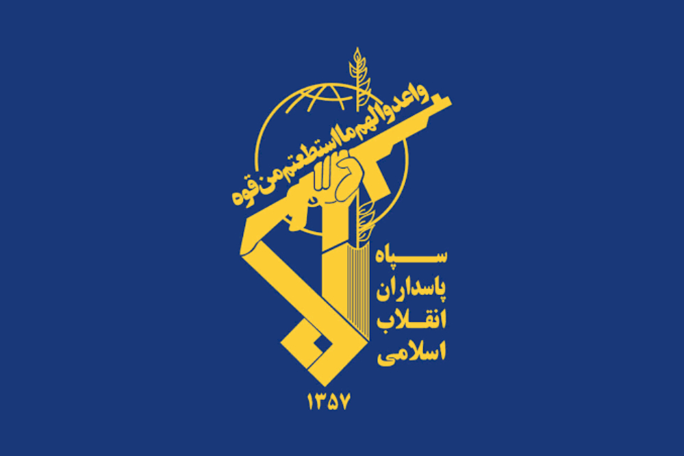 هلاکت عامل تروريستي در شهرستان بوکان