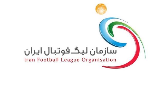 دلايل برگزاري پلي آف ليگ برتر