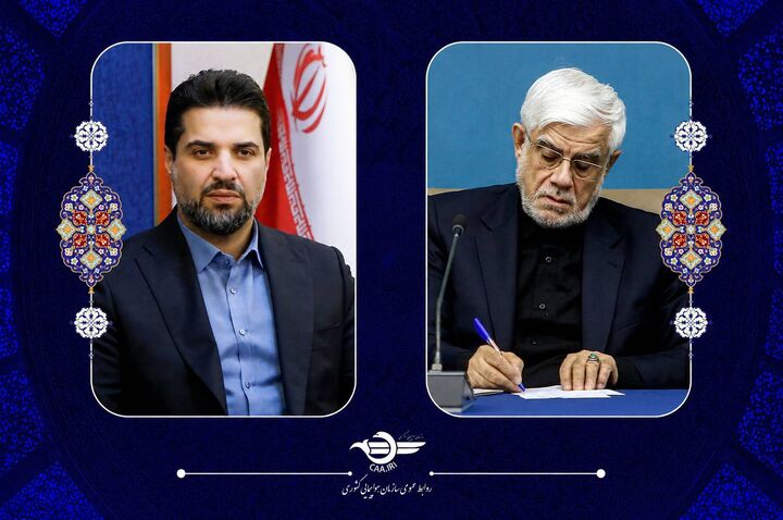 قدرداني معاون اول رئيسجمهور از رئيس سازمان هواپيمايي کشوري