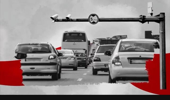 وقتي دل راهي کربلا مي‌شود، جاده هم بايد همسفر آدم باشد…