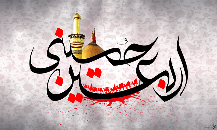 عمود 1033 با ايجاد ظرفيت اسکان براي 500 نفر از زوار