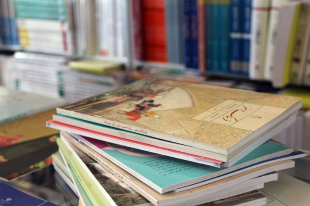 نحوه ثبت سفارش کتاب درسی دانش‌آموزان اعلام شد+جزئیات