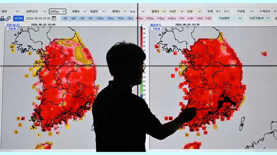 Highest level heat wave warning issued for Greater Seoul area