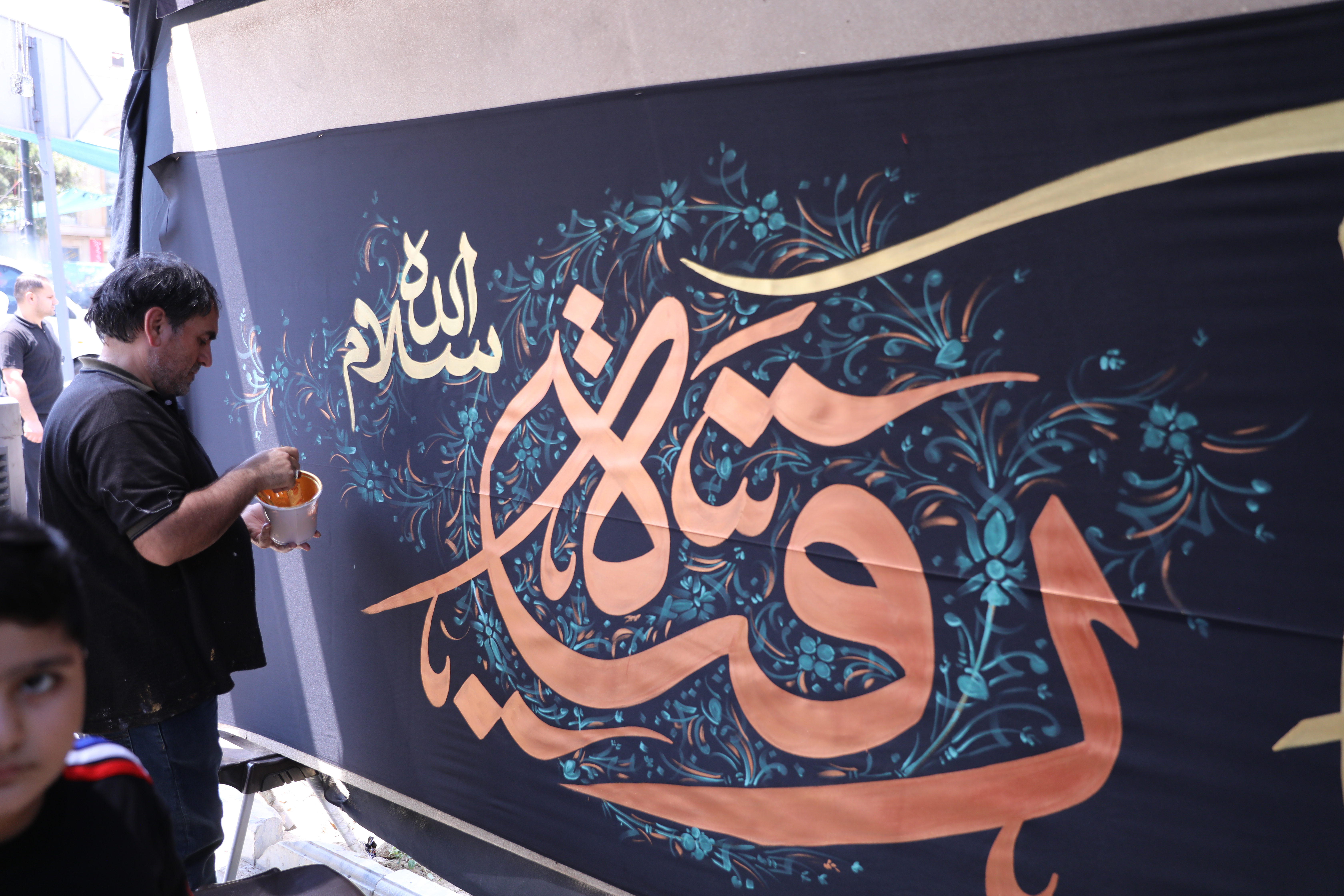روايت عشق حسيني با «خيمه بزرگ هنر» در جاماندگان اربعين