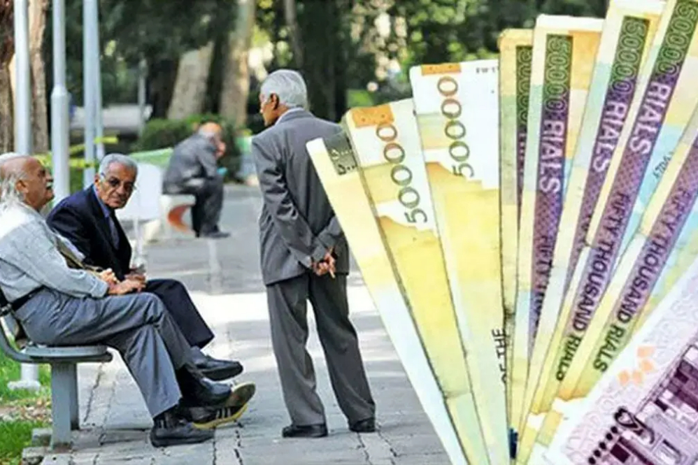 آخرين اخبار بازنشستگان تامين اجتماعي امروز چهارشنبه 14 مرداد + زمان پرداخت معوقات