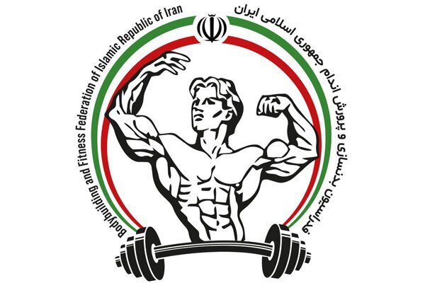 رقابت مدیران استقلال و پرسپولیس برای ریاست فدراسیون بدنسازی