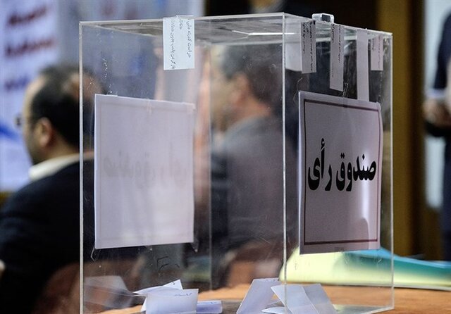 برگزاري انتخابات فدراسيون بدنسازي و پرورش اندام با 16 کانديدا در روز 20 مرداد