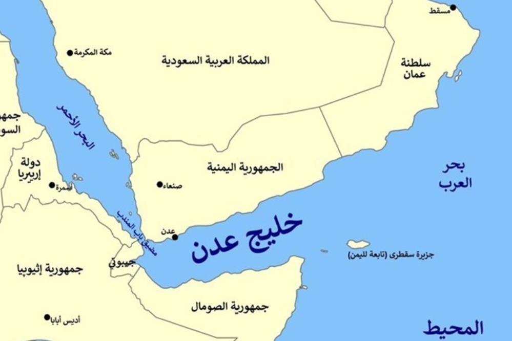 يک کشتي ديگر در ساحل يمن هدف قرار گرفت
