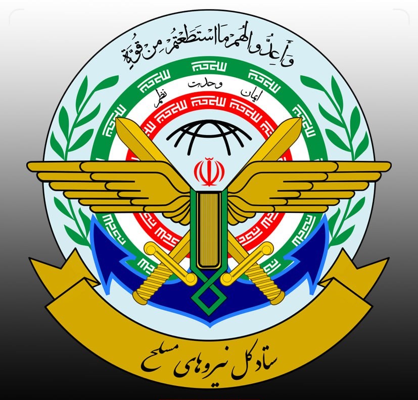 ستادکل نیروهای مسلح: خبرنگاران روایت‌گر حقانیت و امیدآفرینان جامعه‌اند