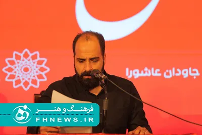 عکس؛ نمايشنامه خواني اربعيني« کابوس ها و خون»