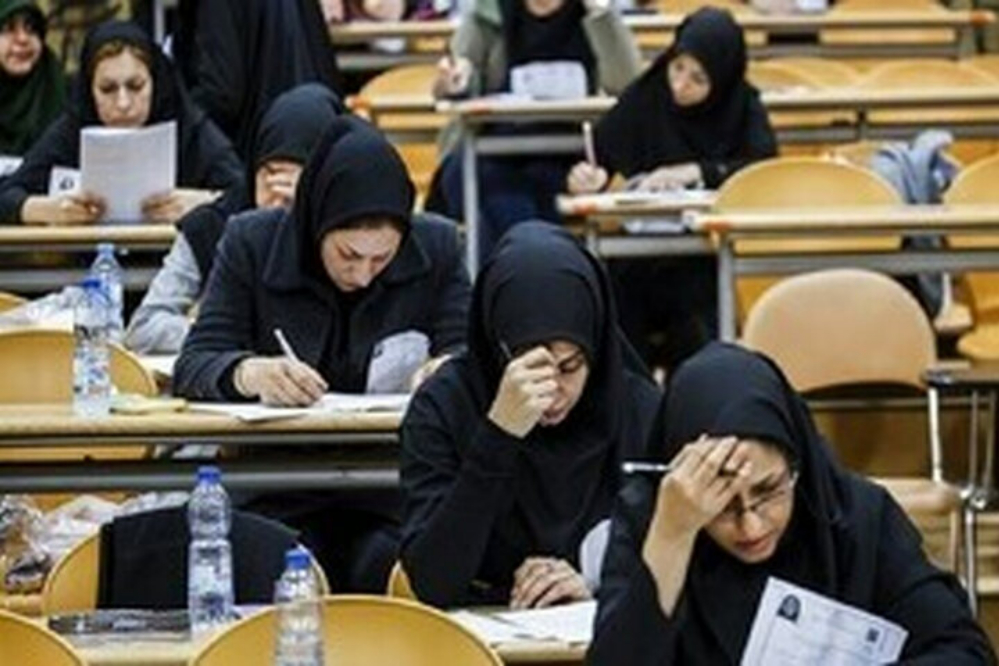 زمان اعلام نتایج نهایی آزمون دکتری مشخص شد