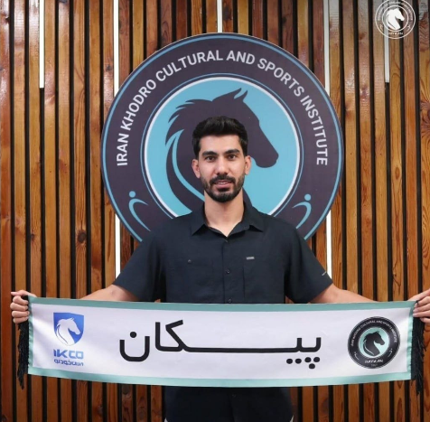 رضا شکاری راهی پیکان شد