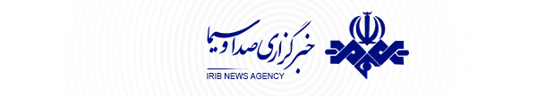 ابراز وفاداري به آرمان حضرت سيدالشهدا (ع) در پايتخت انگليس