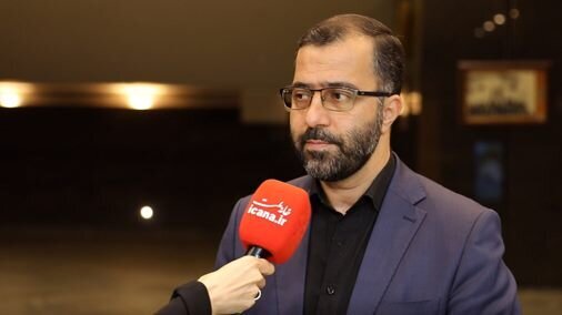 بررسی لایحه «جنایات بین‌المللی» در جلسه علنی امروز مجلس