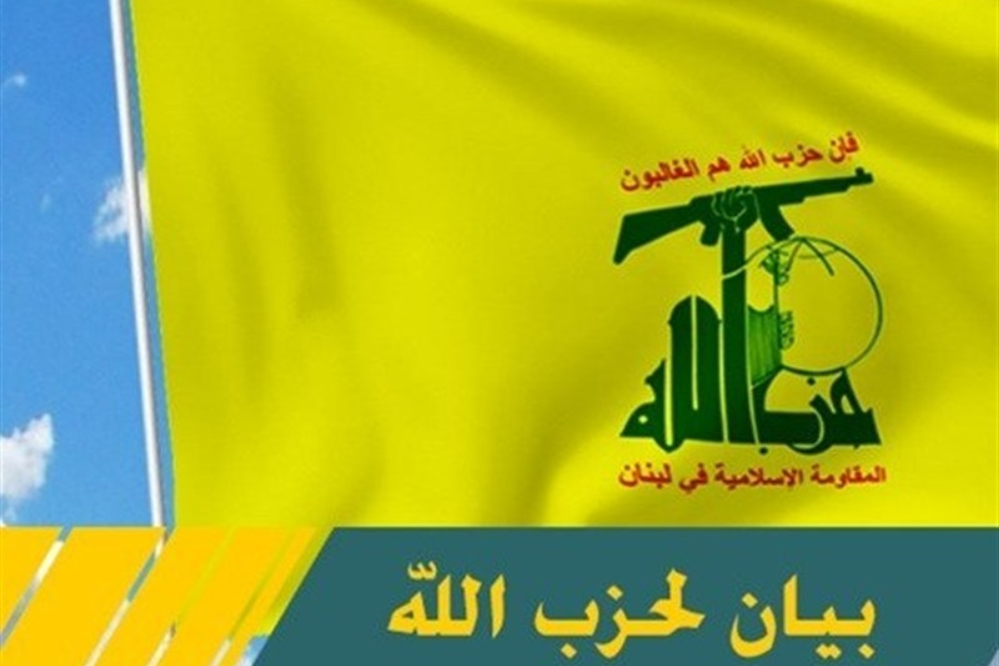 واکنش حزب‌الله به نقشه جدید اسرائیل درباره جنوب لبنان