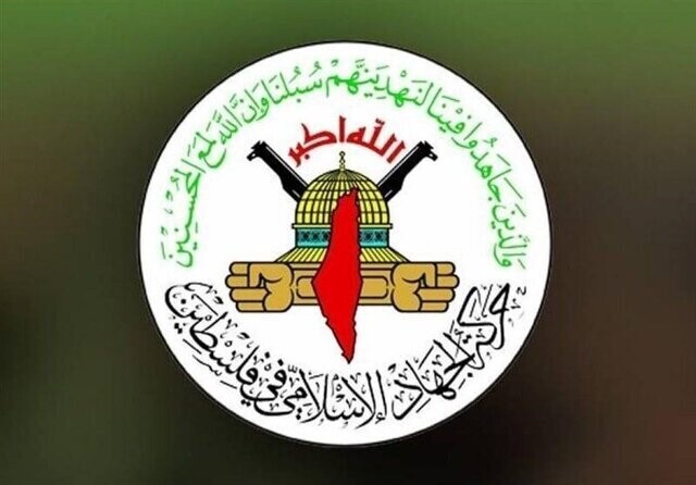 واکنش جهاد اسلامي به کارشکني نتانياهو در توافق آتش‌بس