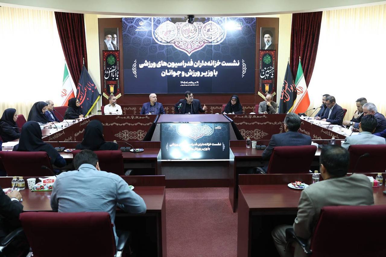 وزیر ورزش و جوانان: بی‌انضباطی مالی قابل بخشش نیست
