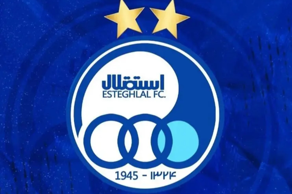 آخرین خبر از نقل و انتقالات استقلال امروز 20 مرداد/ استقلال، پرسپولیس را دور زد!