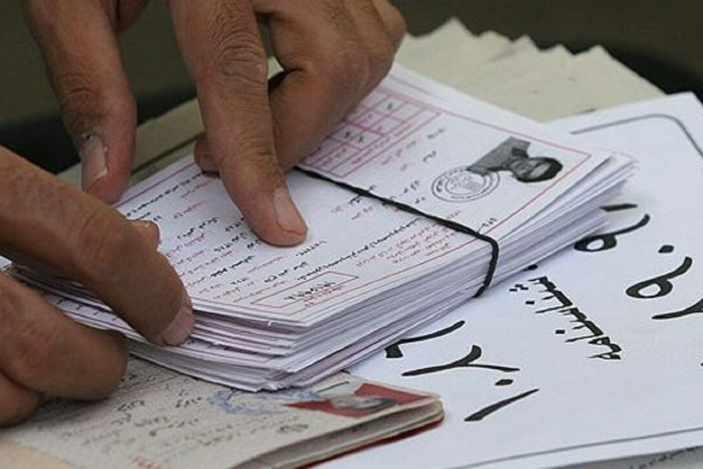 زمان دریافت کارت ورود به جلسه کنکور 1405 اعلام شد