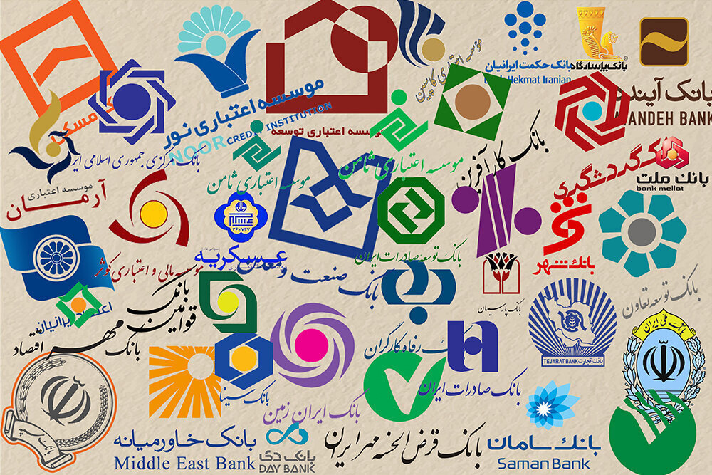 خروج بانک‌ها از بنگاه‌داری؛ نسخه‌ای برای ترمیم کفایت سرمایه بانک‌ها