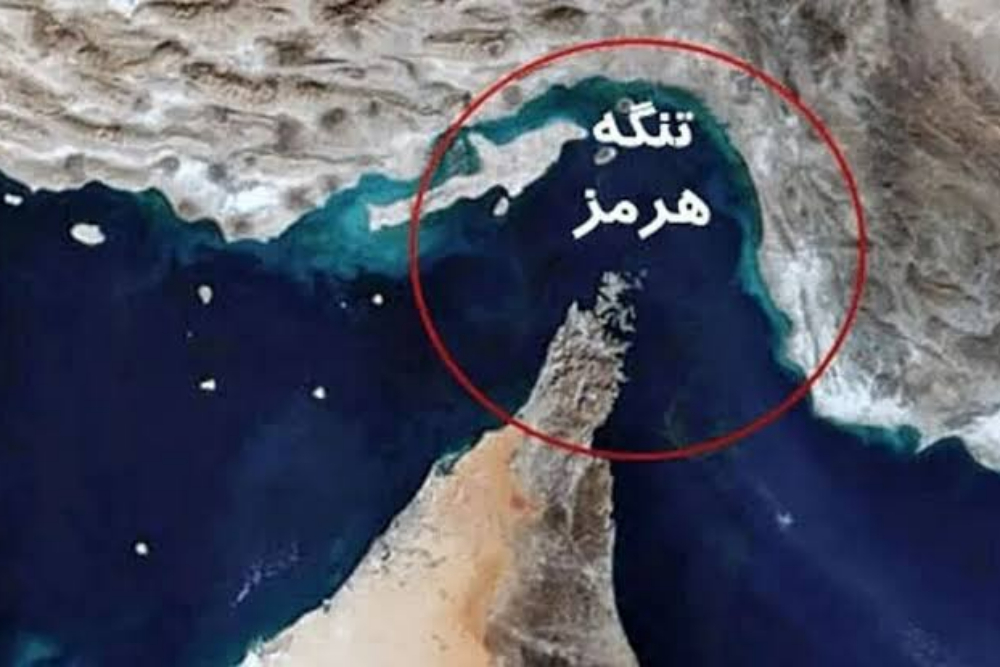 بازگشایی تنگه هرمز آسان نخواهد بود