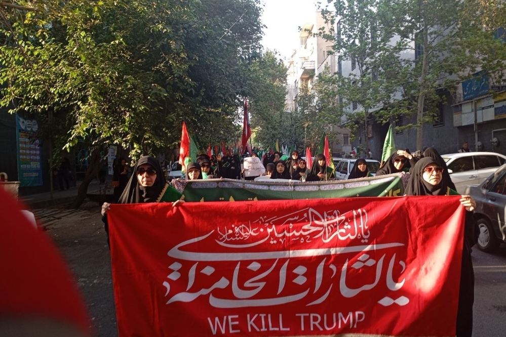 تهران در سوگ امام رضا(ع)؛ حرکت دستههای عزاداری به سمت بیت رهبر شهید