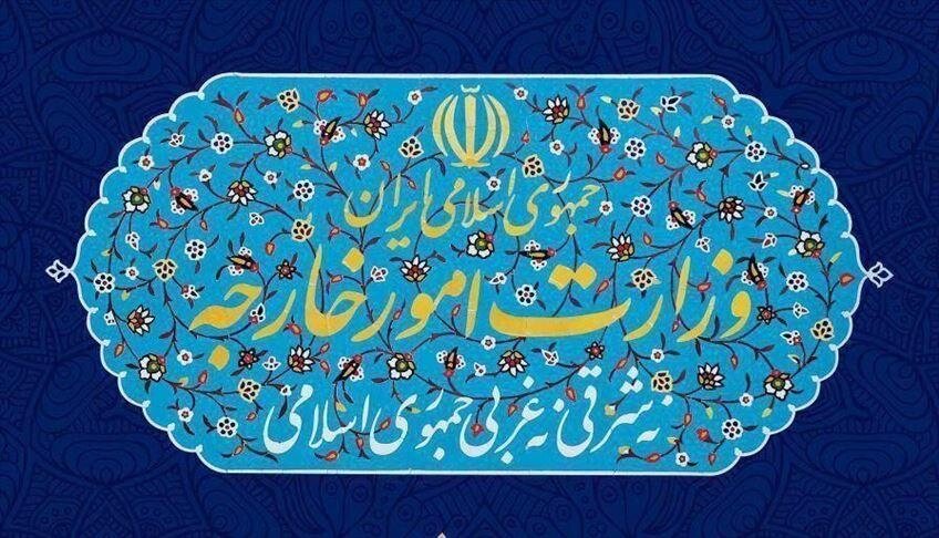ایران؛ بلندی‌های جولان بخش جدایی‌ناپذیر از سرزمین سوریه است/ نتانیاهو در جایگاهی برای اظهارنظر درباره فلسطین نیست