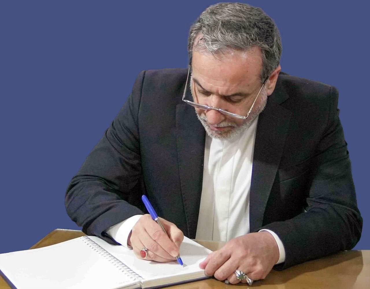 مراقب اخبار و اطلاعات جعلی باشید