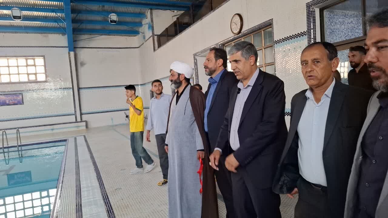استخر سمیرم پس از سالها انتظار افتتاح شد