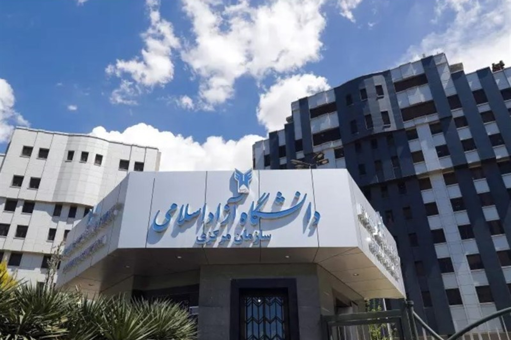 آغاز انتخاب واحد دانشگاه آزاد از امروز+ جزئیات زمان‌بندی