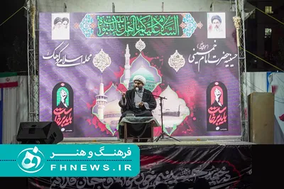 عکس؛ مراسم شب شهادت امام مهربانی‌ها در منطقه22