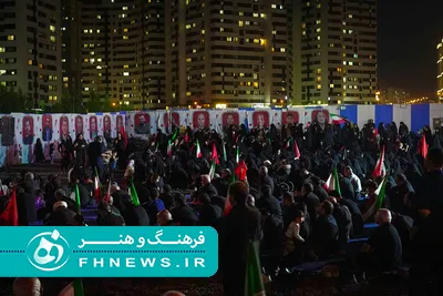 عکس؛ مراسم رحلت حضرت رسول در منطقه22