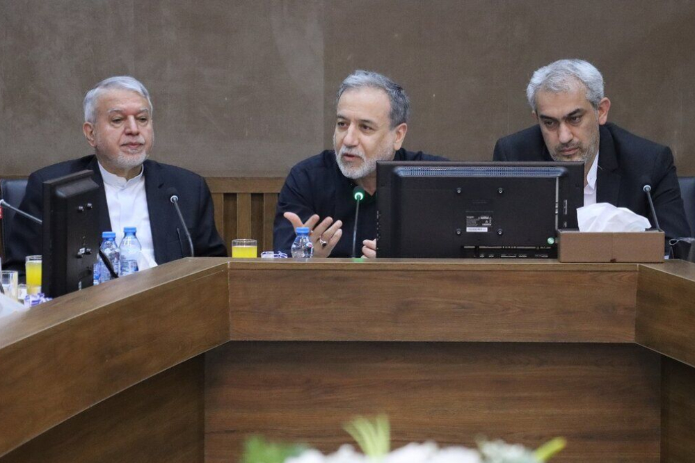 عراقچی: از مهم‌ترین ظرفیت‌های اقتصادی ایران در شرایط تحریم، کشورهای همسایه هستند