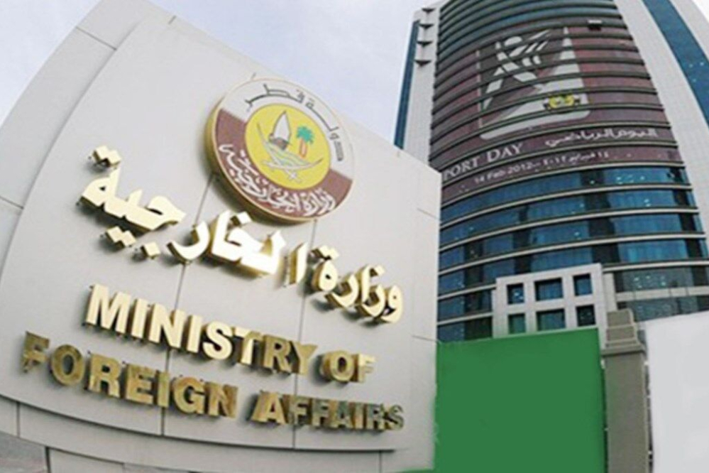 قطر: یورش شهرک‌نشینان در کرانه باختری متوقف شود