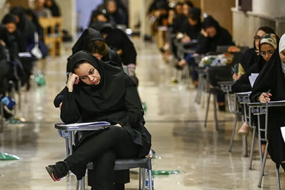 برگزاری آزمون مجازی ممنوع؛ امتحانات تابستان 1405 دانشگاه‌ها حضوری
