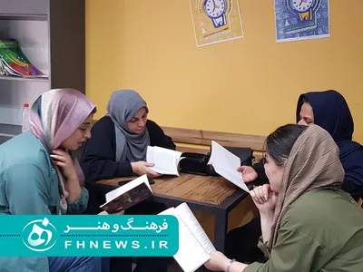 عکس؛ هشتاد و هفتمین اجرای طرح کارکوک در خانه فرهنگ شهید اندرزگو