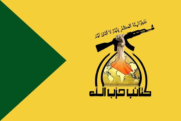شروط «کتائب حزب‌الله» برای همکاری با دولت عراق