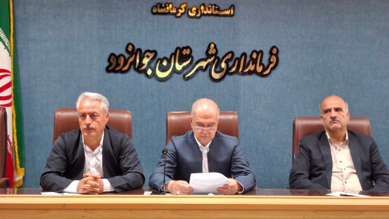 حضور یوسفی در اولین نشست پیگیری رفع موانع توسعه کشاورزی اورامانات/ آغاز عملیات روکش آسفالت محور شیخصله به ازگله