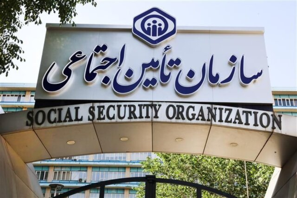بازرسی دفاتر تأمین اجتماعی از شهریور 1405 هوشمند و الکترونیکی می‌شود