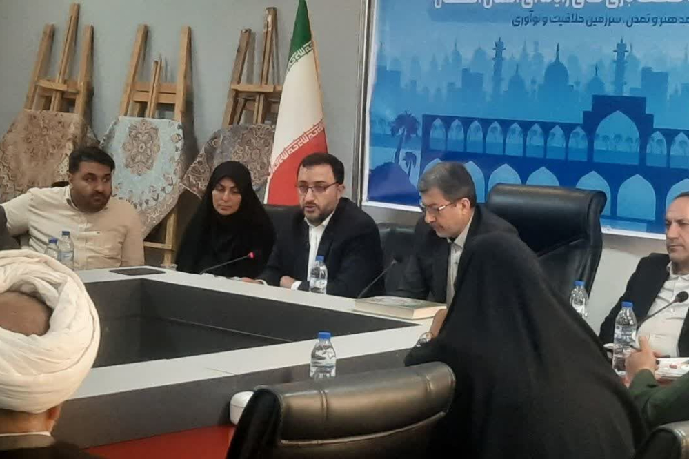 اصفهان، پایتخت آینده بازیسازان ایران میشود